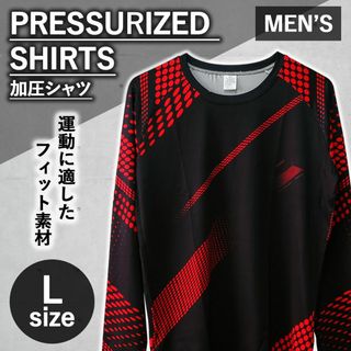 【新品】メンズ 加圧シャツ Lサイズ レッド(Tシャツ/カットソー(七分/長袖))