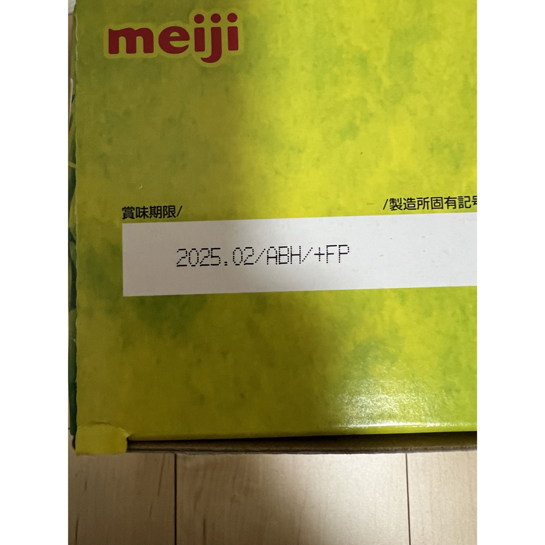 たけのこの里 個包装　小分け24袋×11.5g 食品/飲料/酒の食品(菓子/デザート)の商品写真