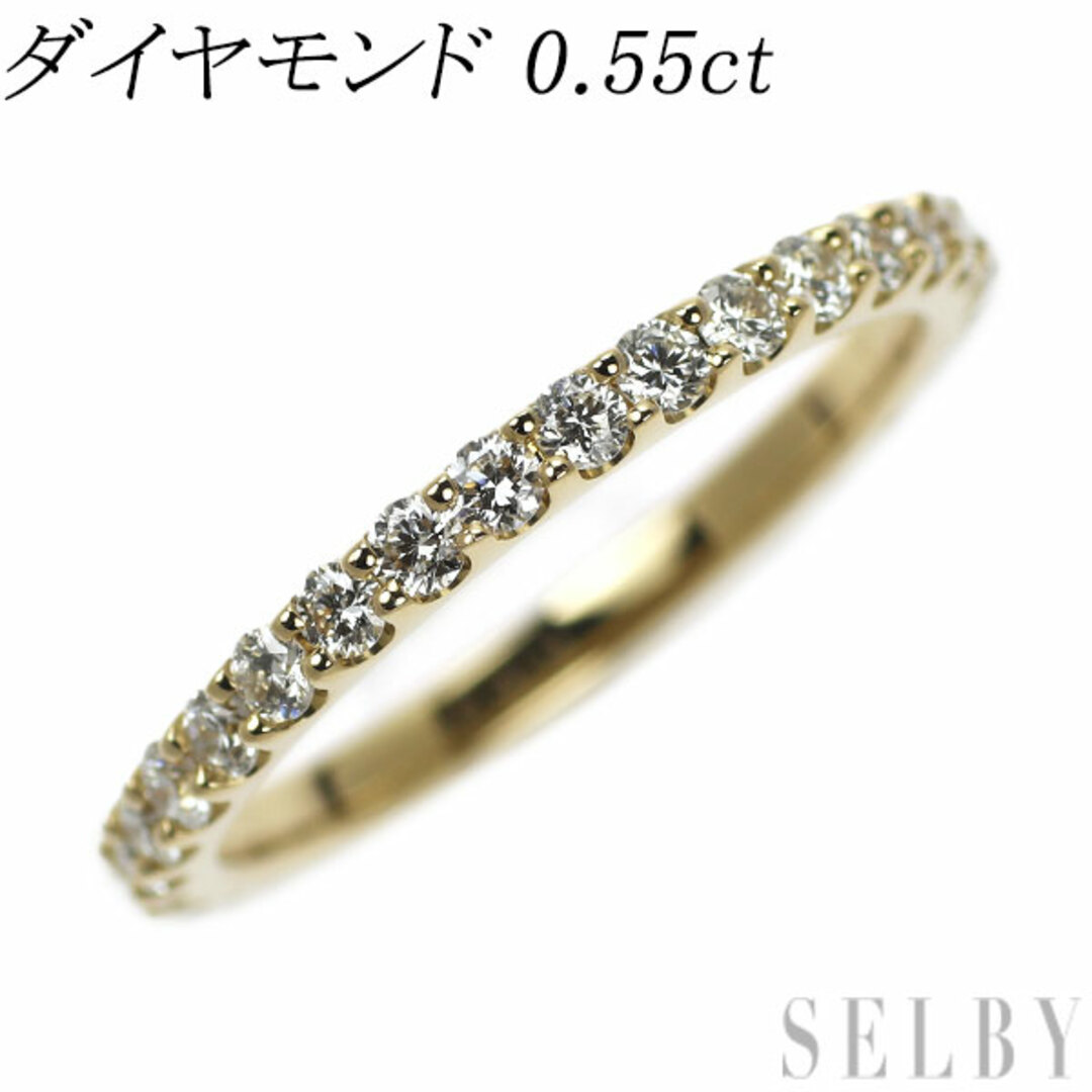 K18YG ダイヤモンド リング 0.55ct フルエタニティ レディースのアクセサリー(リング(指輪))の商品写真