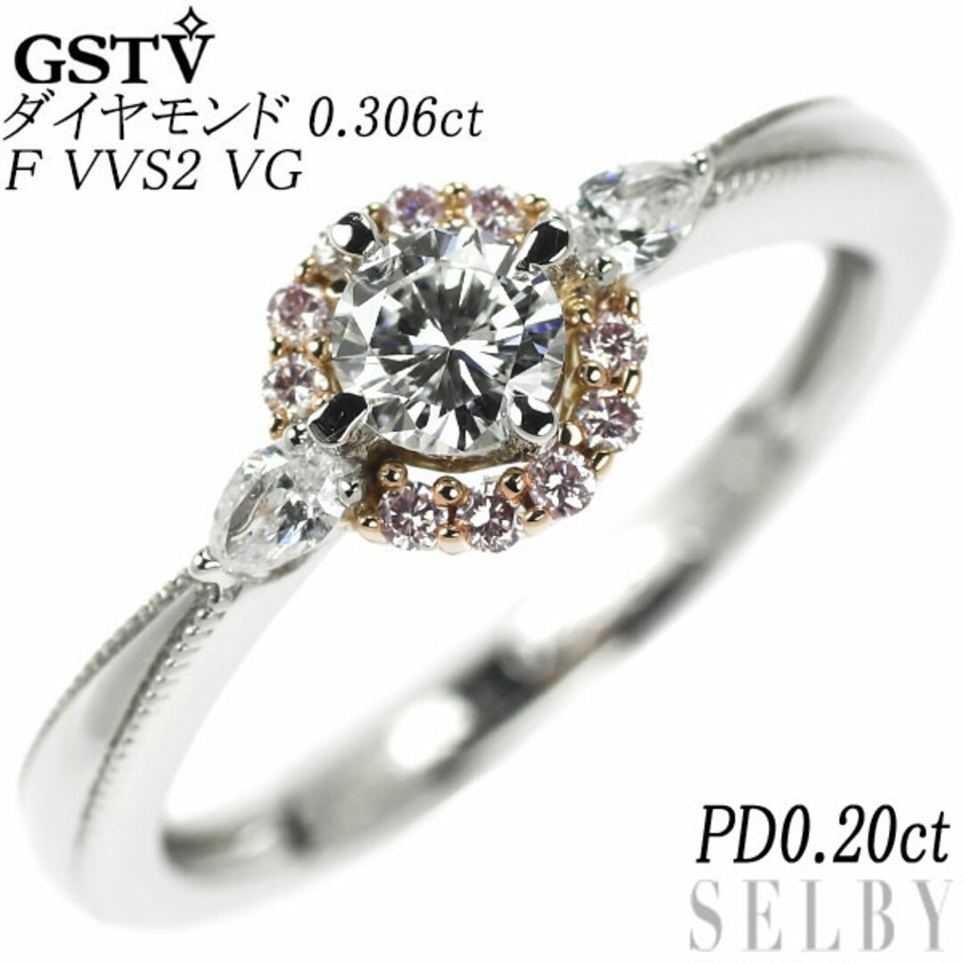 GSTV K18PG/Pt950 ダイヤモンド 天然ピンク/カラーレスダイヤ リング 0.306ct F VVS2 VG PD0.20ct レディースのアクセサリー(リング(指輪))の商品写真
