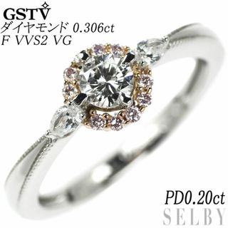 GSTV K18PG/Pt950 ダイヤモンド 天然ピンク/カラーレスダイヤ リング 0.306ct F VVS2 VG PD0.20ct(リング(指輪))