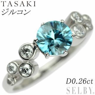 タサキ(TASAKI)の田崎真珠 K18WG ジルコン ダイヤモンド リング D0.26ct (リング(指輪))