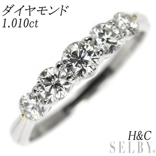 K18YG/Pt900 H&C ダイヤモンド リング 1.010ct(リング(指輪))
