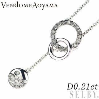 ヴァンドームアオヤマ(Vendome Aoyama)のヴァンドーム青山 K18WG ダイヤモンド ペンダントネックレス 0.21ct ライトアノー(ネックレス)