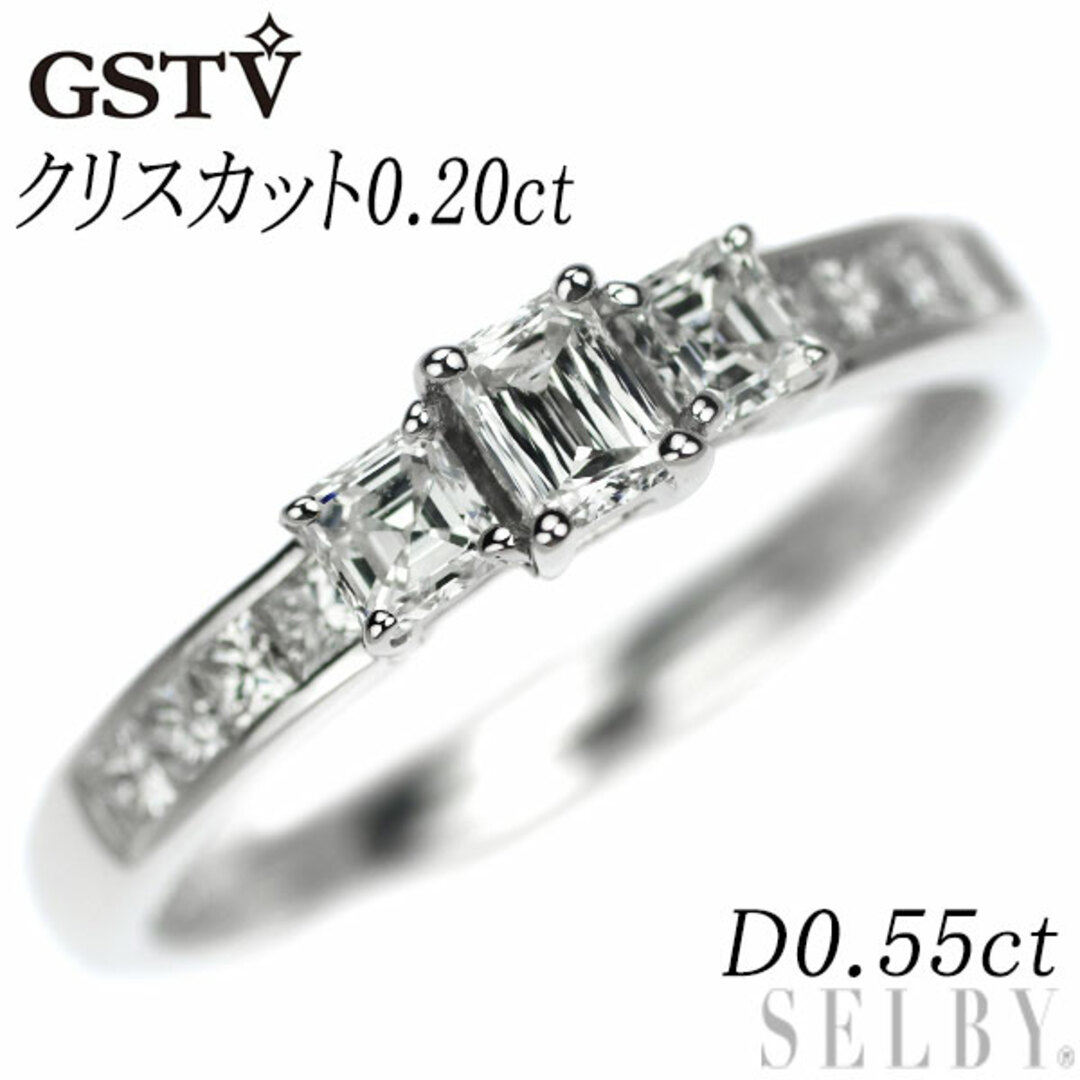 GSTV Pt950 クリスカット アッシャー/プリンセスカット ダイヤモンド リング 0.20ct D0.55ct レディースのアクセサリー(リング(指輪))の商品写真