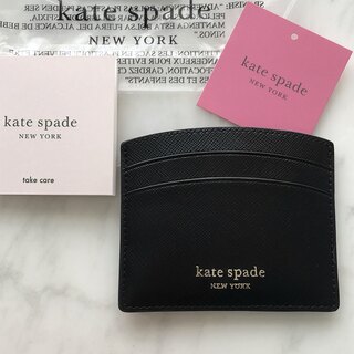 【新品未使用】ケイトスペードのカードケース(パスケース/IDカードホルダー)