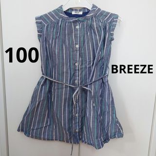 ブリーズ(BREEZE)の女の子100 ワンピース　BREEZE(ワンピース)