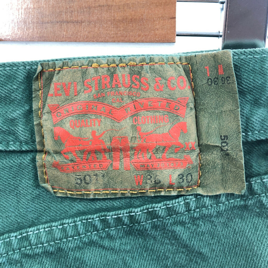 Levi's(リーバイス)のLevi's リーバイス 501 後染め カラー デニムパンツ アメカジ グリーン (メンズ W36 L30) 中古 古着 Q2913 メンズのパンツ(デニム/ジーンズ)の商品写真