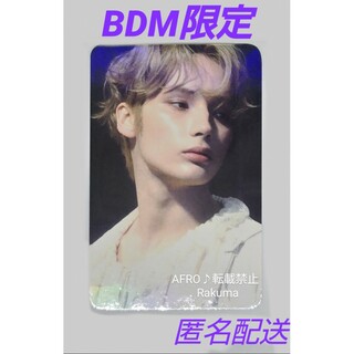 TXT ヒュニンカイ minisode3: TOMORROW BDM 特典トレカ(K-POP/アジア)