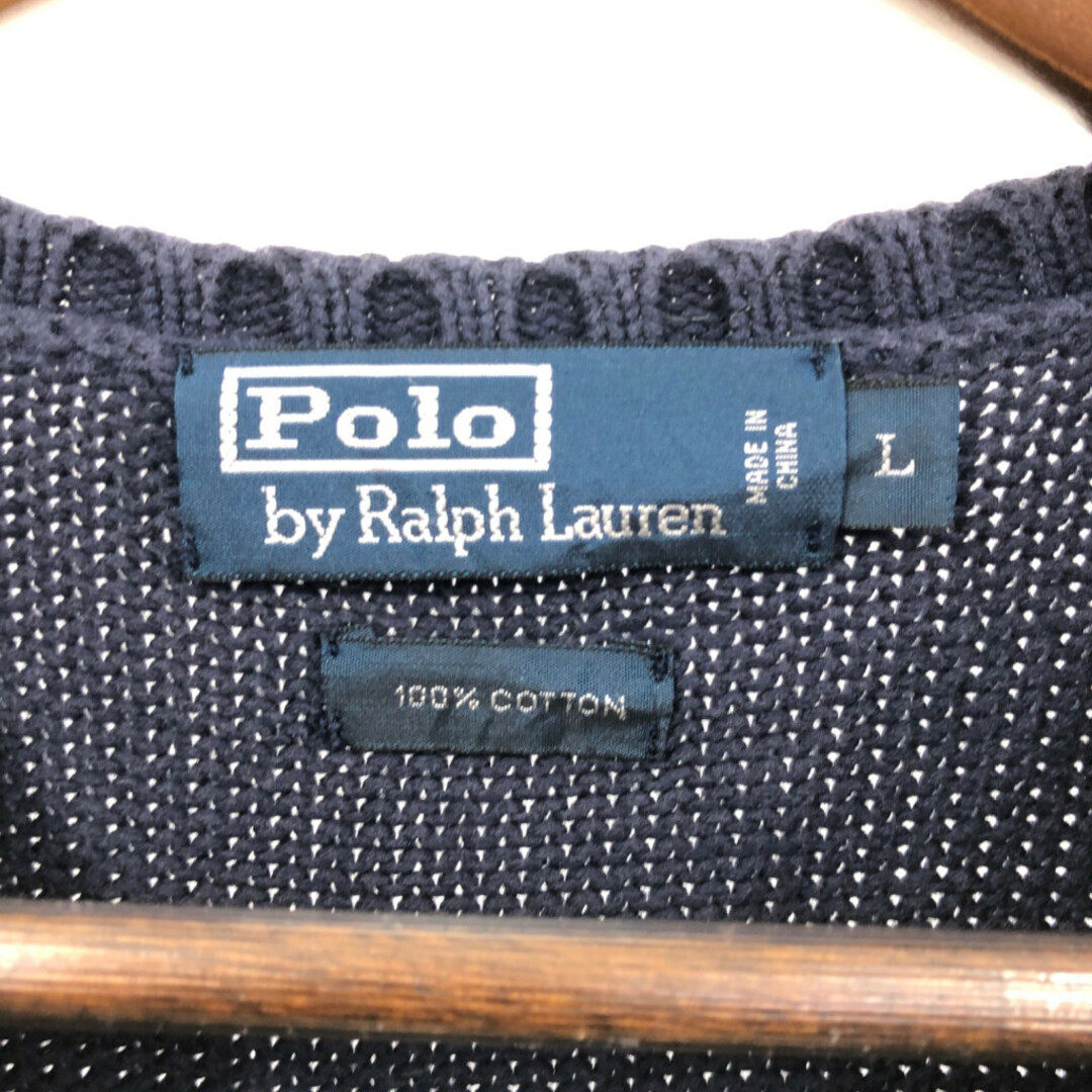 POLO RALPH LAUREN(ポロラルフローレン)のPolo by Ralph Lauren ポロ ラルフローレン コットン ニット Vネック ベスト ワンポイントロゴ ネイビー (メンズ L) 中古 古着 Q2927 メンズのトップス(ベスト)の商品写真