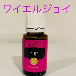 新品☆ヤングリビング ラベンダー&オレンジ 2本 セット 精油 アロマ 新品☆ヤングリビング ラベンダー&オレンジ 2本 セット 精油 アロマ