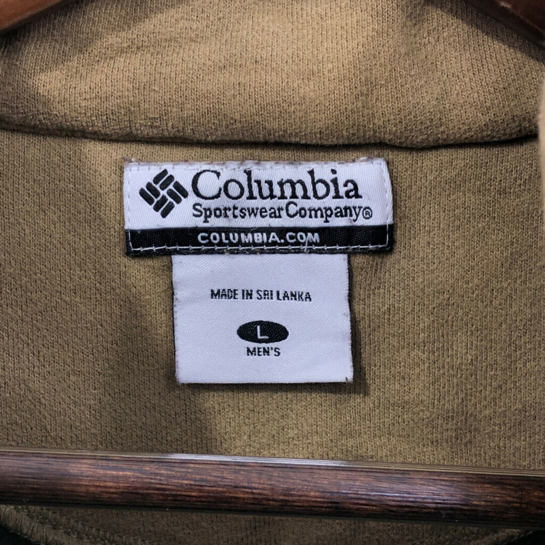 Columbia(コロンビア)のColumbia コロンビア ハーフジップ スウェット アウトドア カーキ (メンズ L) 中古 古着 Q2924 メンズのトップス(スウェット)の商品写真