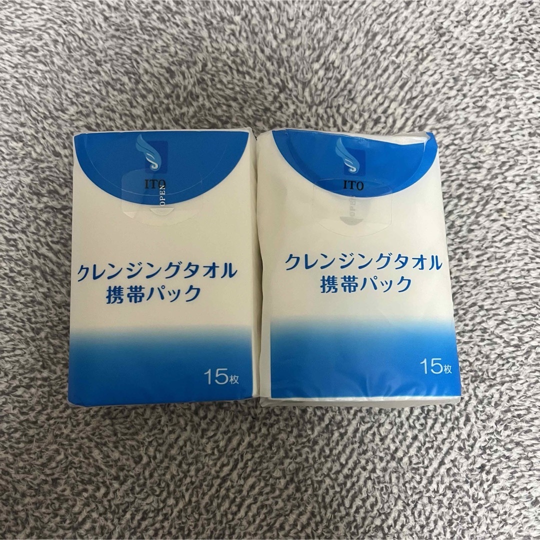 ITO　クレンジングタオル　使い捨てタイプ　15枚×2パック 3セット未開封 コスメ/美容のスキンケア/基礎化粧品(クレンジング/メイク落とし)の商品写真