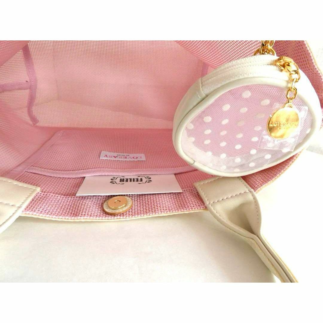 FEILER(フェイラー)の💞LOVERARY　BY　FEILER💞ラブラリーロゴ　メッシュバッグ 新品 レディースのバッグ(トートバッグ)の商品写真