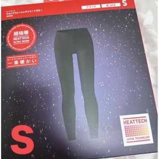 ユニクロ(UNIQLO)の新品!ヒートテックウルトラウォームレギンス/超極暖/ヒートテック(アンダーシャツ/防寒インナー)