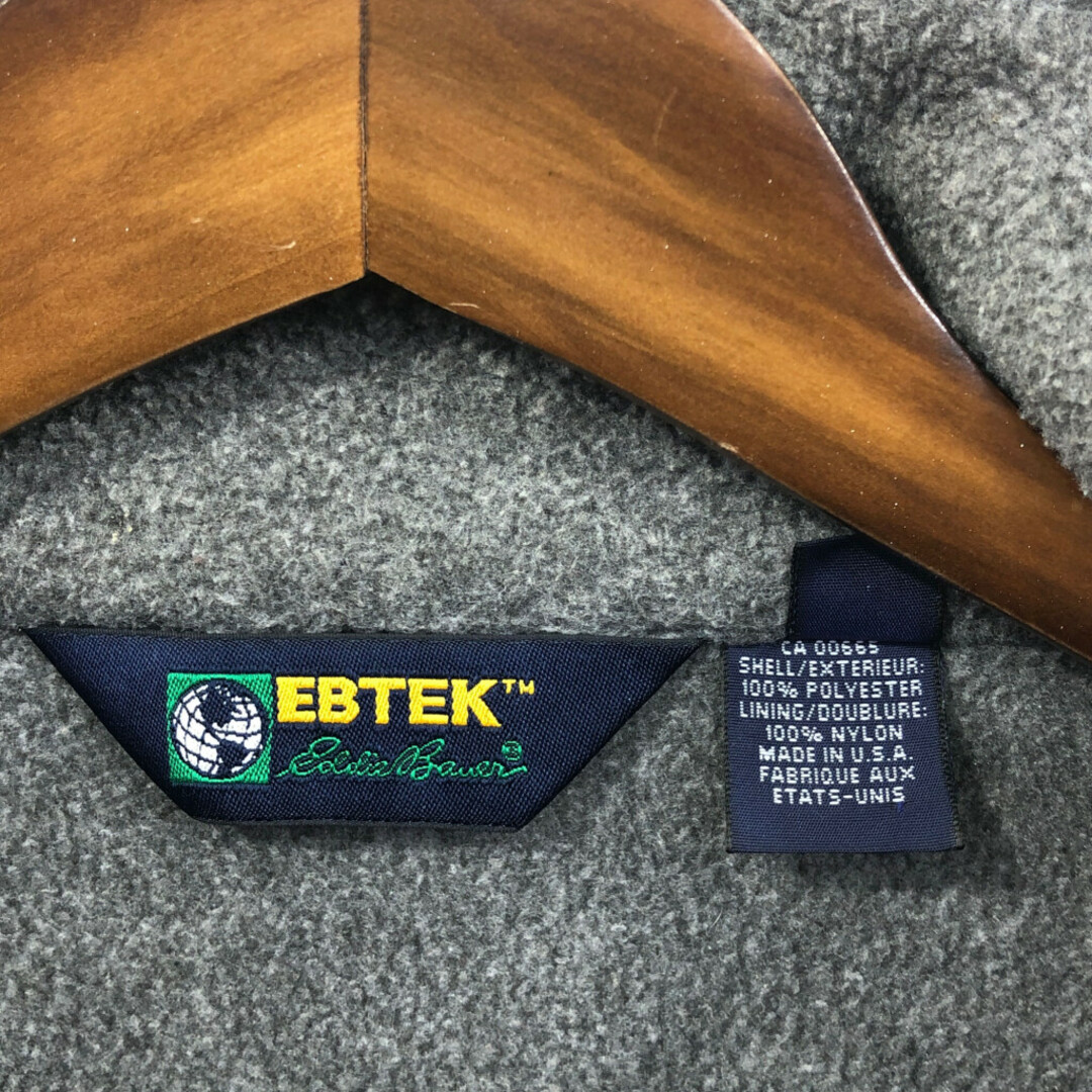 Eddie Bauer(エディーバウアー)の90年代 USA製 Eddie Bauer エディーバウアー EBTEK フリースジャケット アウトドア 防寒 グレー (メンズ S) 中古 古着 Q2989 メンズのジャケット/アウター(その他)の商品写真