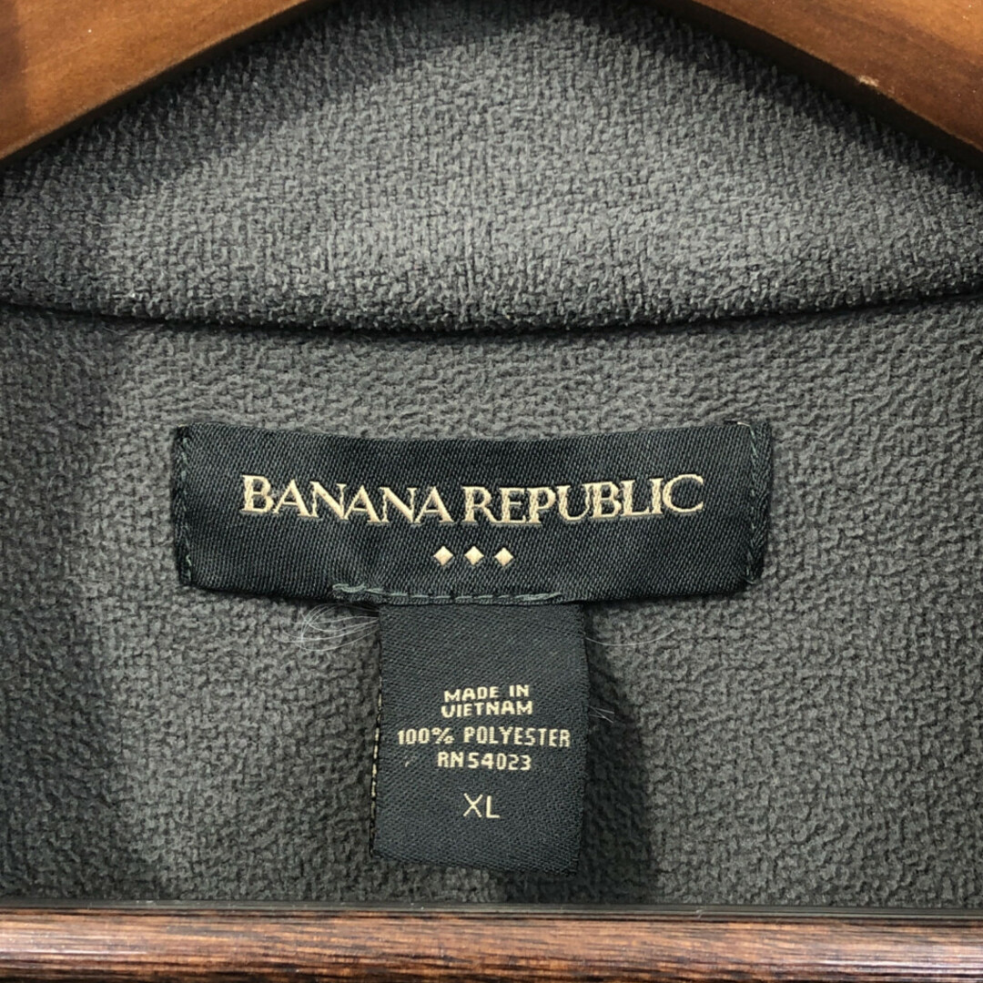 Banana Republic(バナナリパブリック)のBanana Republic バナナリパブリック フリースジャケット ジャケット 防寒 グレー (メンズ XL) 中古 古着 Q2990 メンズのジャケット/アウター(その他)の商品写真