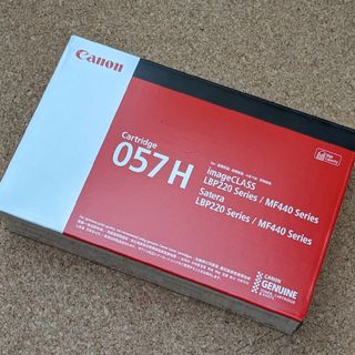 Canon トナーカートリッジ CRG-057H