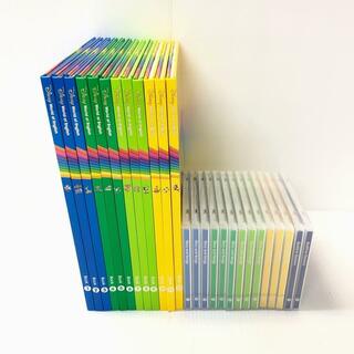 ディズニー英語システム メインプログラム CD＋絵本 最新 2021年 m-650(知育玩具)