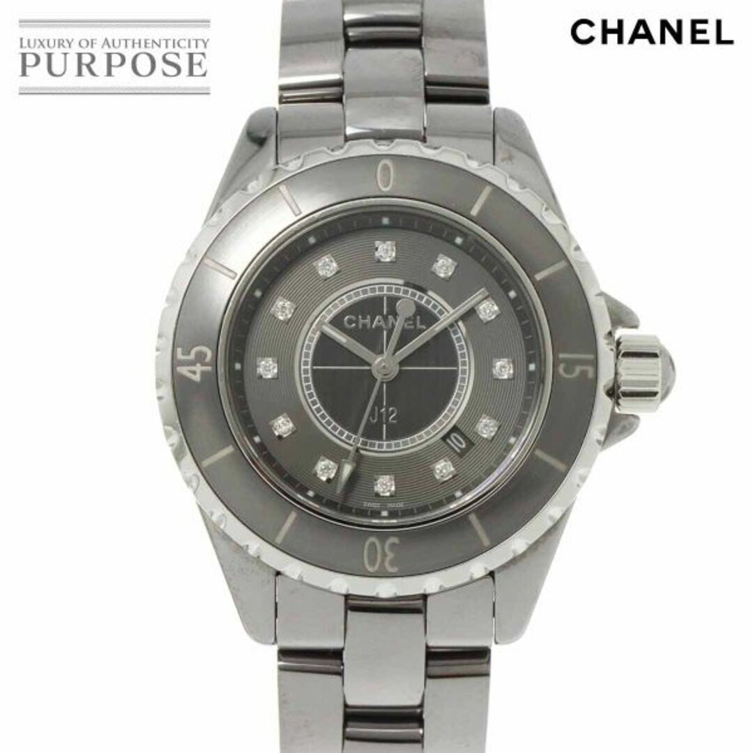 CHANEL(シャネル)のシャネル CHANEL J12 33mm H3241 レディース 腕時計 12P ダイヤ デイト グレー セラミック クォーツ ウォッチ VLP 90228000 レディースのファッション小物(腕時計)の商品写真