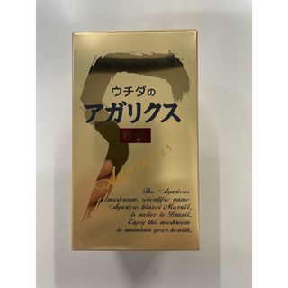 ウチダのアガリクス粒状　320粒(その他)