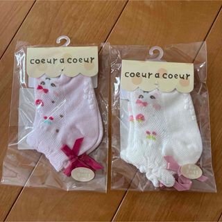 coeur a coeur - クーラクール　新品　靴下セット