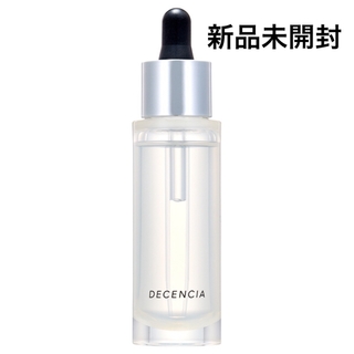 DECENCIA - 新品　ディセンシア リンクルO／L コンセントレート　敏感肌用シワ改善美容液