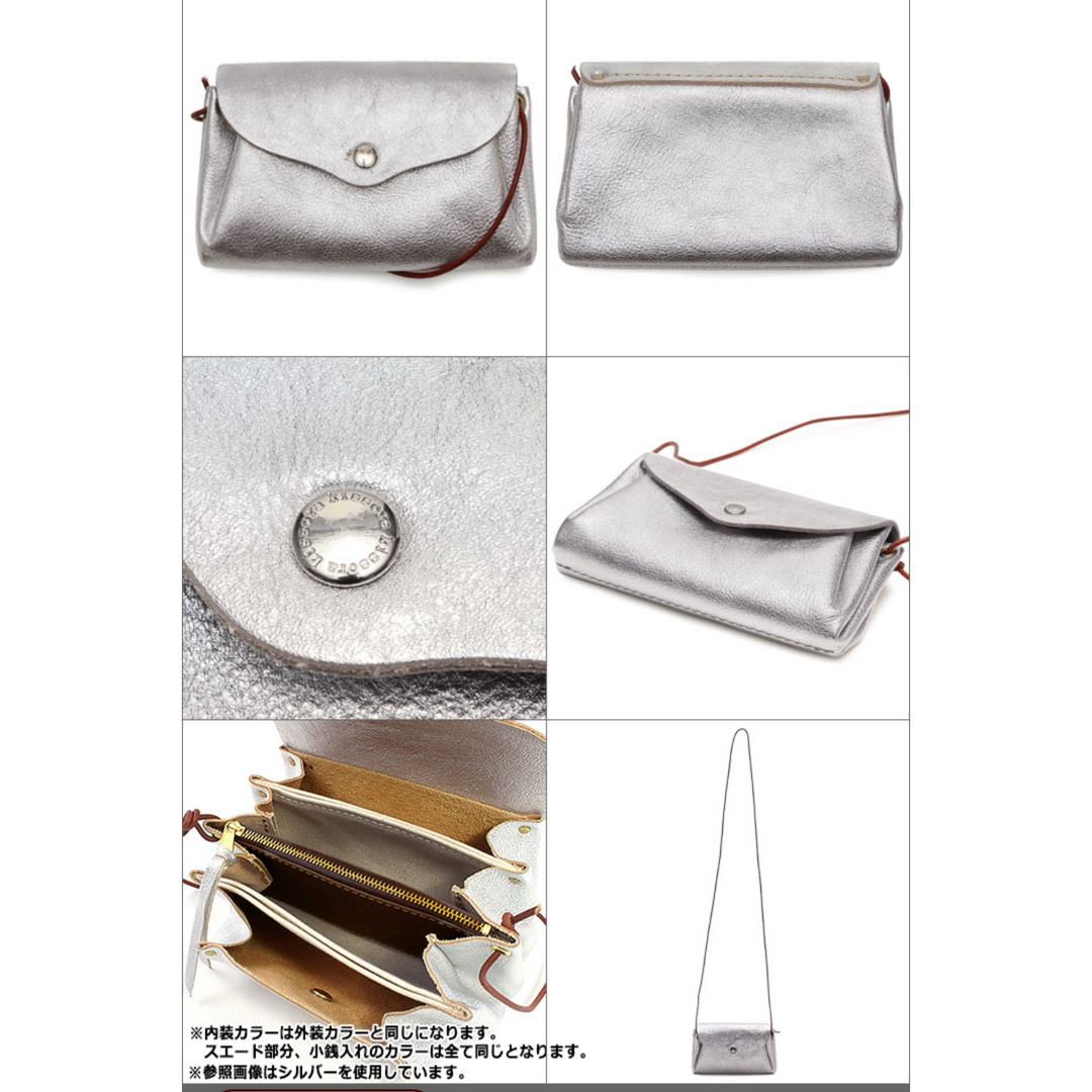 Kissora  斜め掛けショルダー　新品同様 レディースのバッグ(ショルダーバッグ)の商品写真