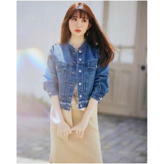 ハーリップトゥ(Her lip to)のherlipto Everyday Denim Jacket(Gジャン/デニムジャケット)