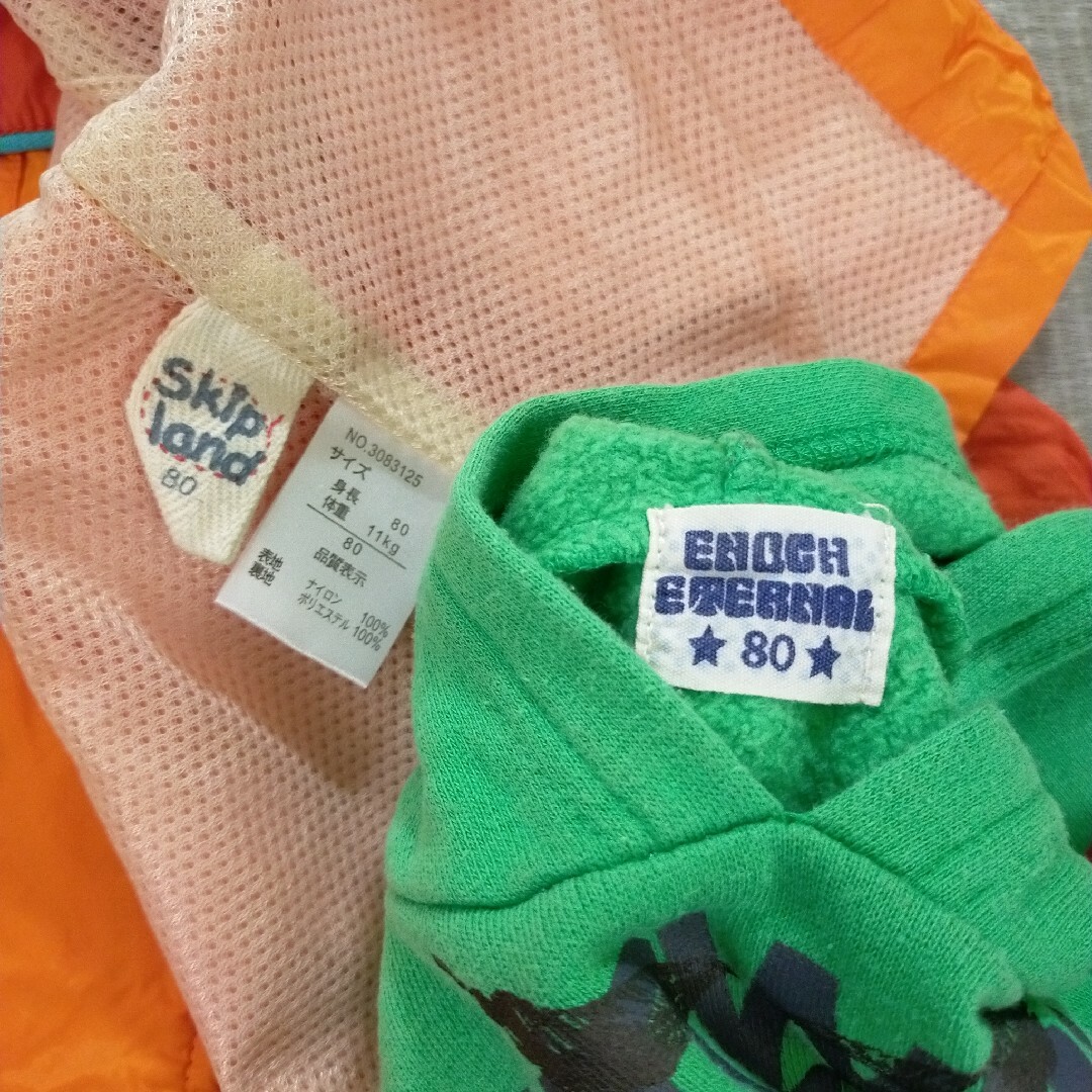 babyGAP(ベビーギャップ)の男の子　80 まとめ売り キッズ/ベビー/マタニティのベビー服(~85cm)(Ｔシャツ)の商品写真