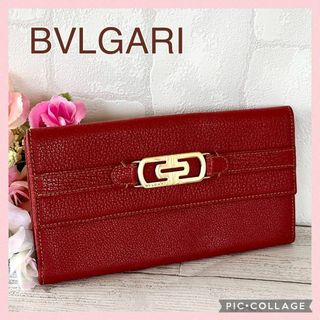 ブルガリ(BVLGARI)の【 希少 】BVLGARI ブルガリ パレンテシ 長財布 Wホック レザー 赤(財布)