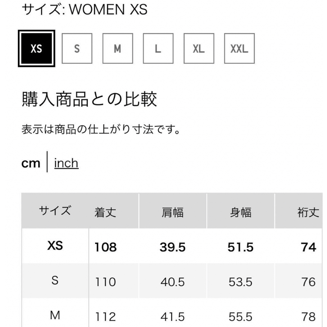 UNIQLO(ユニクロ)の【新品】UNIQLO:Cシフォンプリーツワンピース（丈短め） サイズ : XS レディースのワンピース(ロングワンピース/マキシワンピース)の商品写真