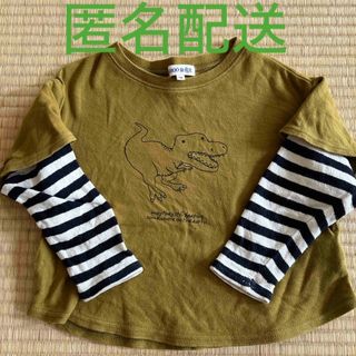 シューラルー(SHOO・LA・RUE)のシューラルー　shoo la rue 重ね着風長袖(Tシャツ/カットソー)