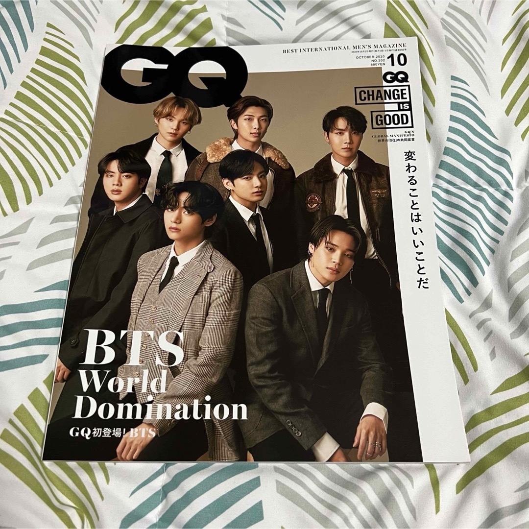 防弾少年団(BTS)(ボウダンショウネンダン)のGQ JAPAN BTS エンタメ/ホビーの雑誌(その他)の商品写真