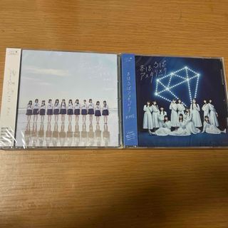 ≠ME CDまとめ売り (バラ売り可能)(女性アイドル)