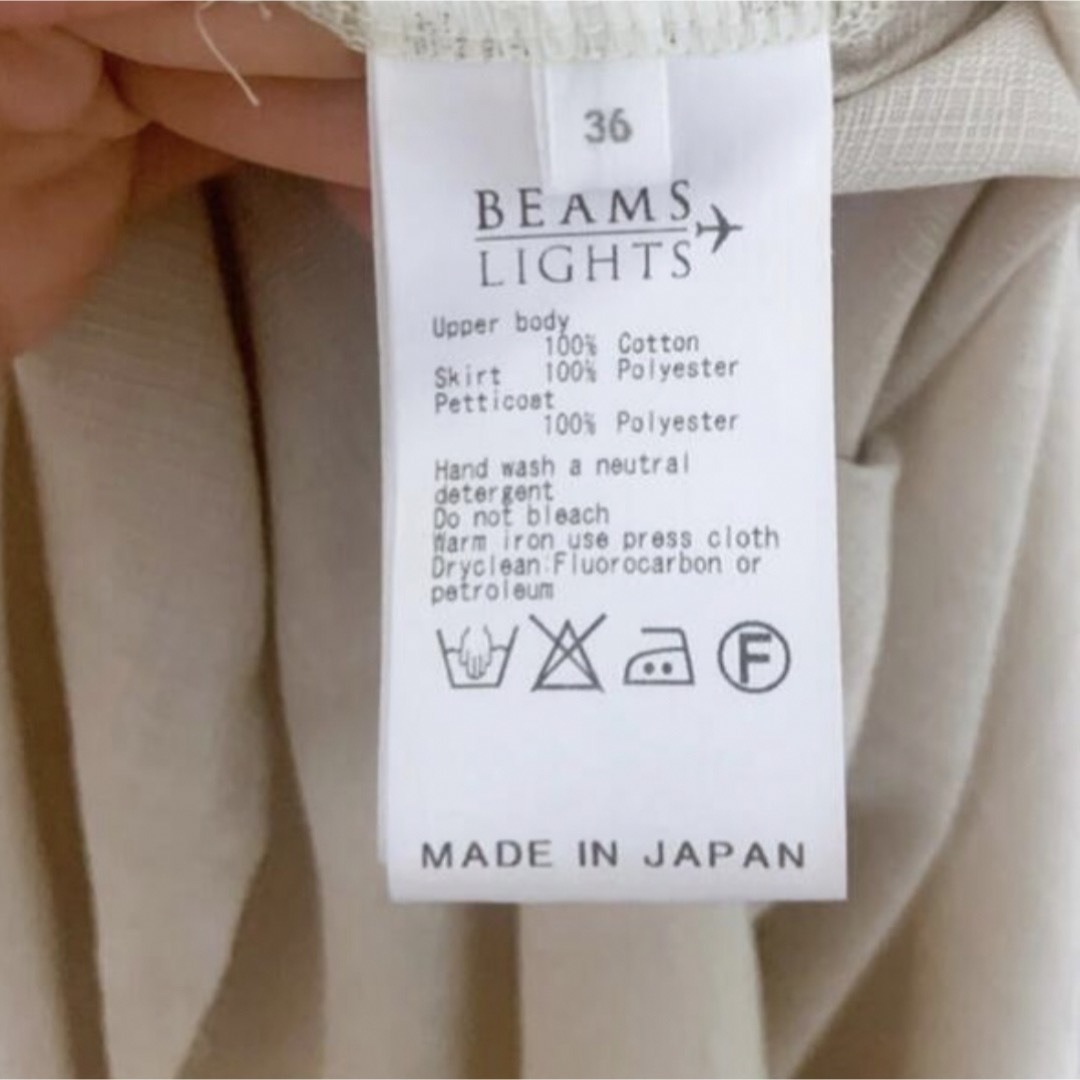 BEAMS LIGHTS - BEAMES LIGHTS 36サイズ ロングワンピースの通販 BEAMS LIGHTS - BEAMES LIGHTS 36サイズ ロングワンピースの通販