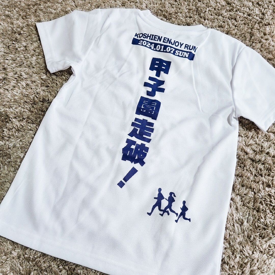 甲子園マラソン ロゴTシャツ S レディースのトップス(Tシャツ(長袖/七分))の商品写真