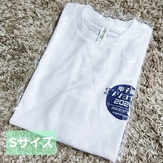 甲子園マラソン ロゴTシャツ S(Tシャツ(長袖/七分))