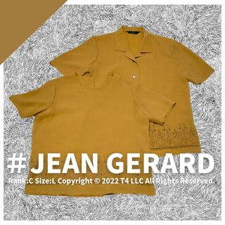 JEAN GERARD アンサンブル 11号 オレンジ 刺繍 ✓2107(アンサンブル)