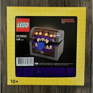 レゴ(Lego)のレゴ ミミックのダイスボックス(積み木/ブロック)