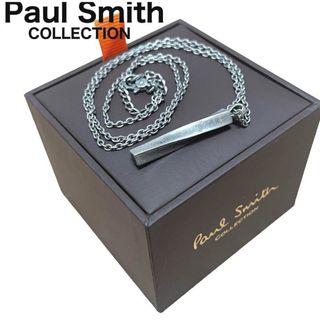 ポールスミスコレクション(Paul Smith COLLECTION)のPaul Smith COLLECTION ネックレス　ツイスト　ロングタイプ(ネックレス)