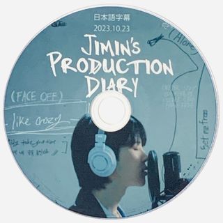 ボウダンショウネンダン(防弾少年団(BTS))の  JIMIN'S  PRODUCTION  DIARY   日本語字幕(アイドルグッズ)