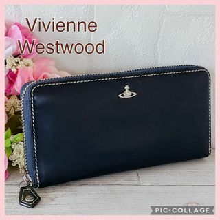 ヴィヴィアンウエストウッド(Vivienne Westwood)の【 大人気 】ヴィヴィアンウエストウッド 長財布 紺 ブルー オーブ レザー(財布)