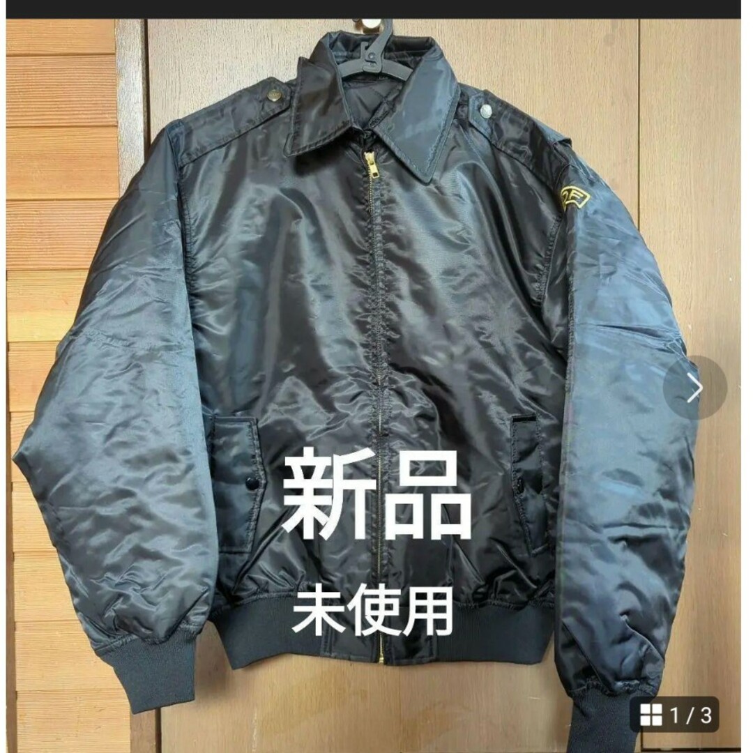 海上自衛隊 ジャンパー Ｌサイズ 新品 エンタメ/ホビーのミリタリー(その他)の商品写真