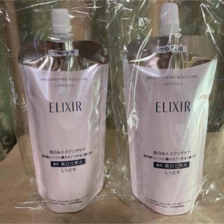 エリクシール(ELIXIR)のブライトニング ローション WT II しっとり つめかえ用 150mL x2個(化粧水/ローション)