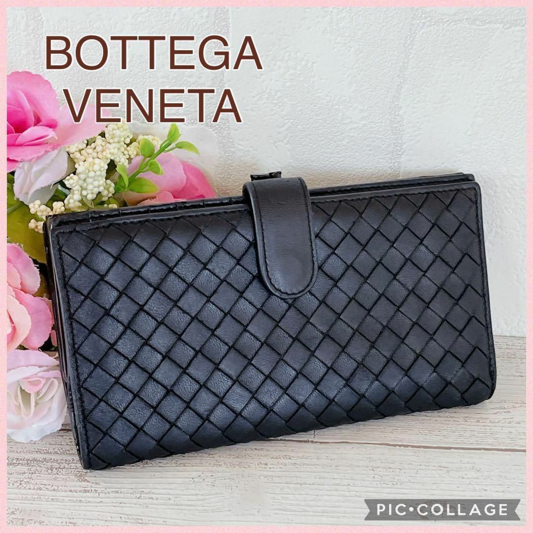 Bottega Veneta(ボッテガヴェネタ)の【 希少 】BOTTEGA VENETA がま口 ブラック 黒 二つ折り財布 レディースのファッション小物(財布)の商品写真
