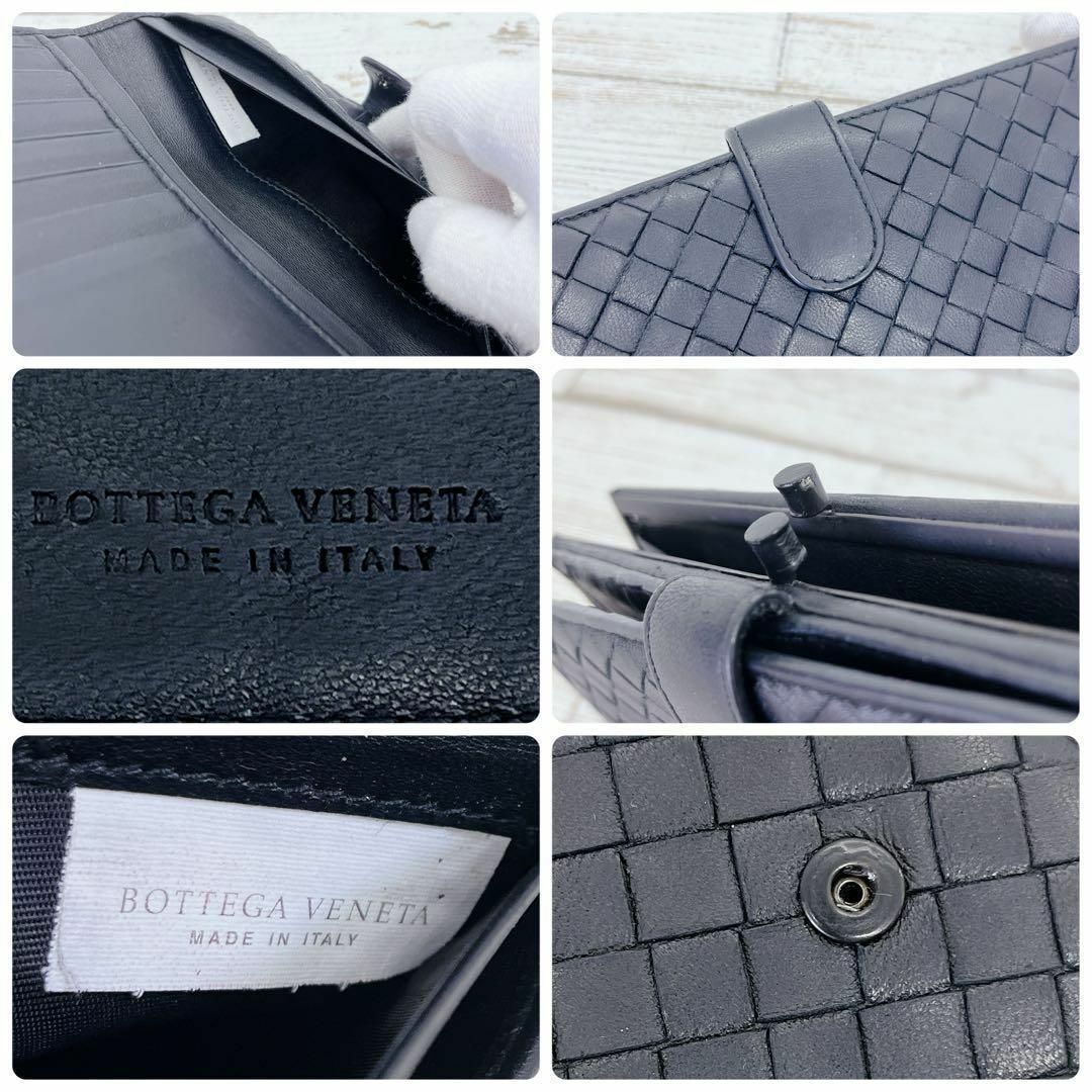 Bottega Veneta(ボッテガヴェネタ)の【 希少 】BOTTEGA VENETA がま口 ブラック 黒 二つ折り財布 レディースのファッション小物(財布)の商品写真