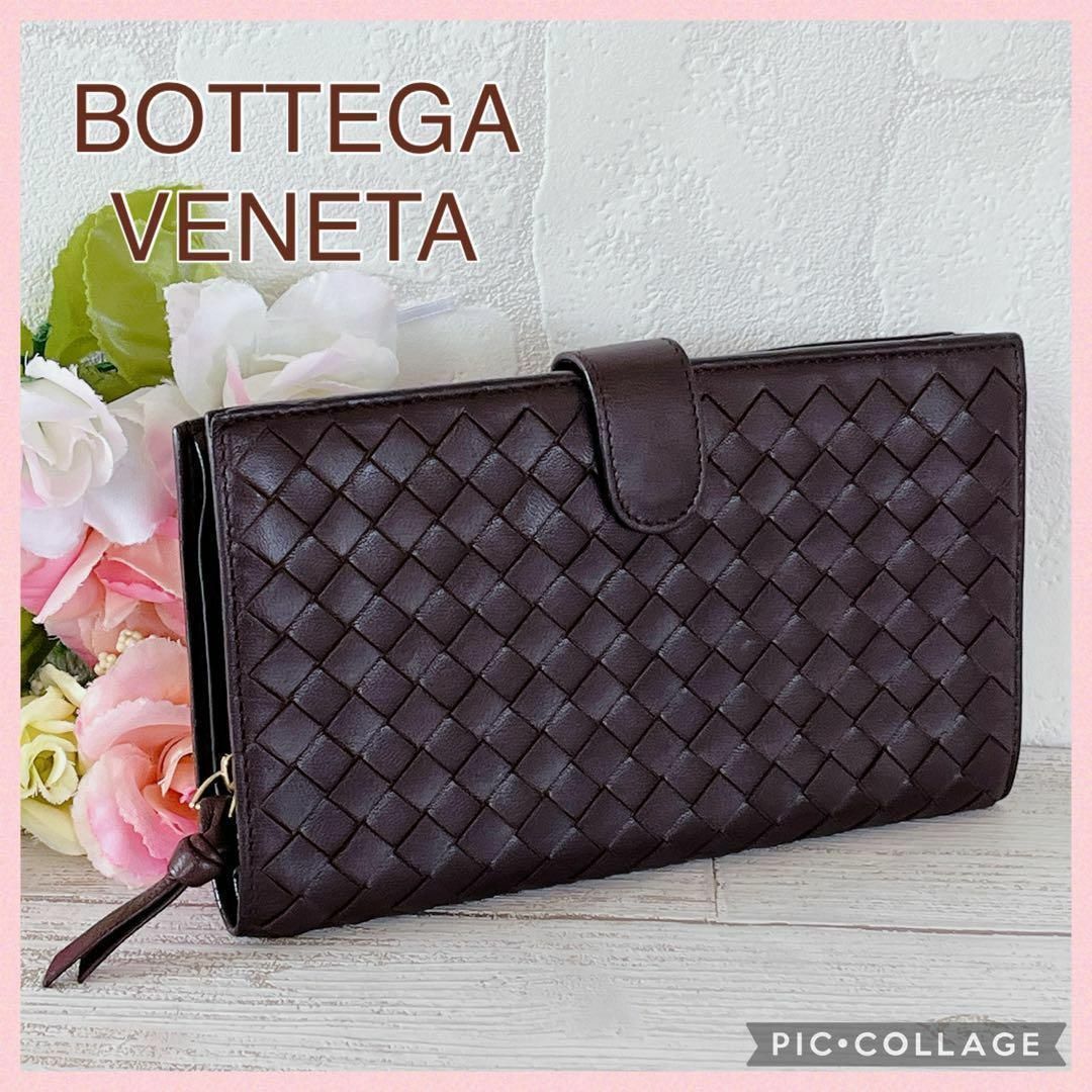 Bottega Veneta(ボッテガヴェネタ)の【 希少 】BOTTEGA VENETA ラウンドジップ 折財布 イントレ 茶色 レディースのファッション小物(財布)の商品写真