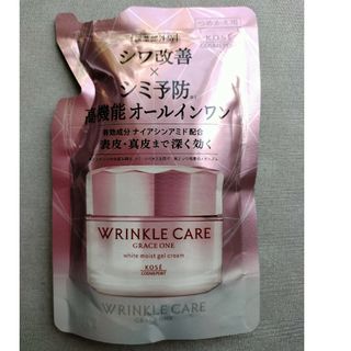 グレイスワン(GRACE ONE（KOSE COSMEPORT）)のグレイスワン リンクルケア ホワイト モイスト ジェル クリーム詰替　90g(オールインワン化粧品)