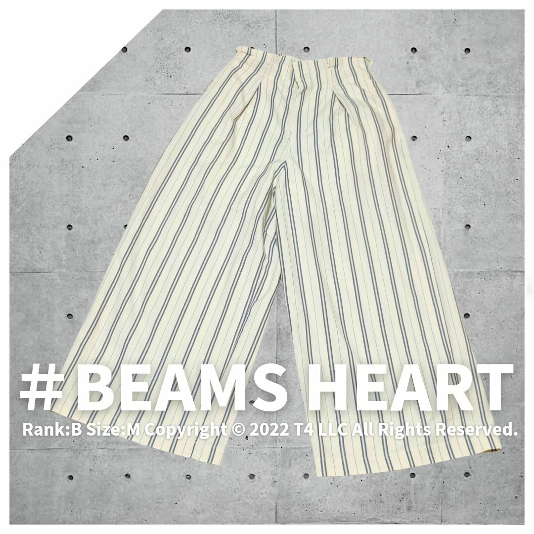 BEAMS HEART　白ベース　ストライプ　後ゴム  ✓2078 レディースのパンツ(カジュアルパンツ)の商品写真